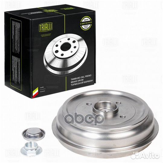 Барабан торм. для а/м Peugeot 207 (06) с подшипник