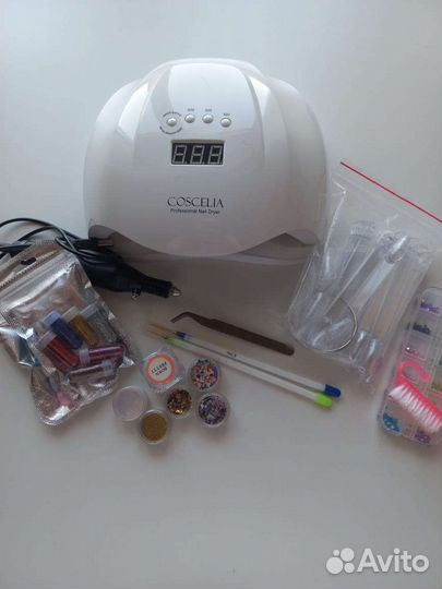 Набор для маникюра