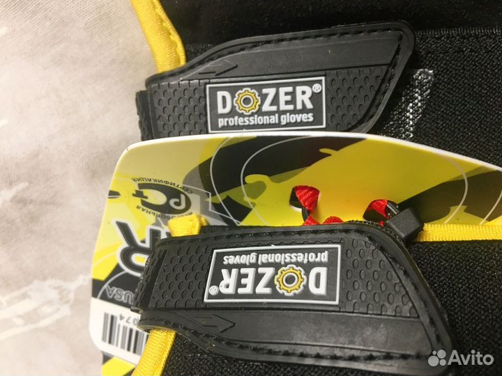 Перчатки многофункциональные беспалые