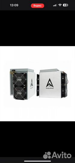 Asic майнер avalon 1246 93/106th