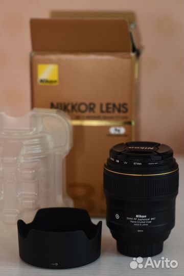 Nikon 35mm f/1.4G AF-S Nikkor