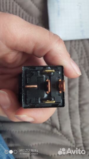 Реле разные