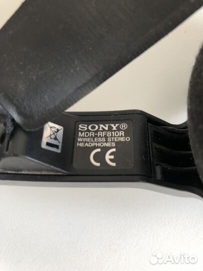 Беспроводные наушники sony MDR-RF810R