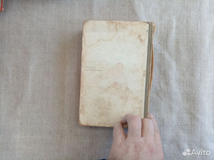 В.П Микулин. 25 уроков фотографии. 1958 год