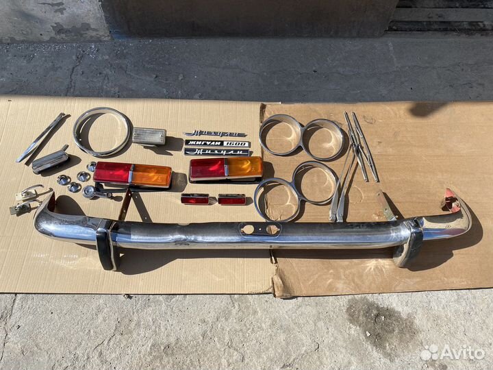 Хром детали 2101 2103