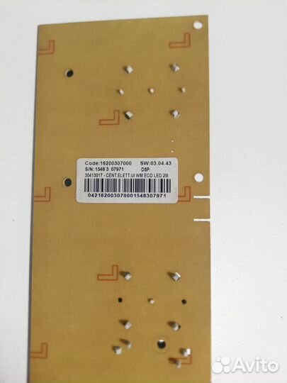 Запчасти стиральной машины Индезит iwub4105