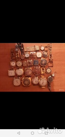 Часи позолот