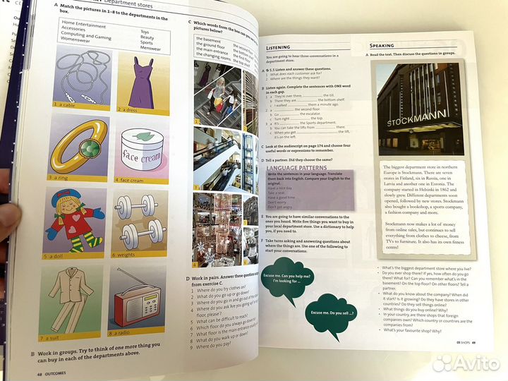 Учебные пособия Outcomes Elementary