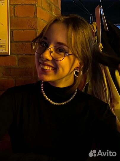 Репетитор по английскому языку