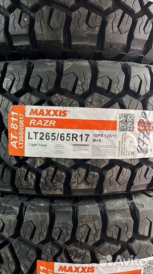 Maxxis AT-811 Razr AT 265/65 R17 120Q