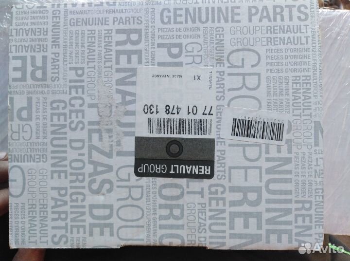 Продам комплект выпускных клапанов на renault