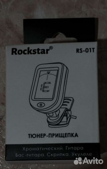 Тюнер для гитары