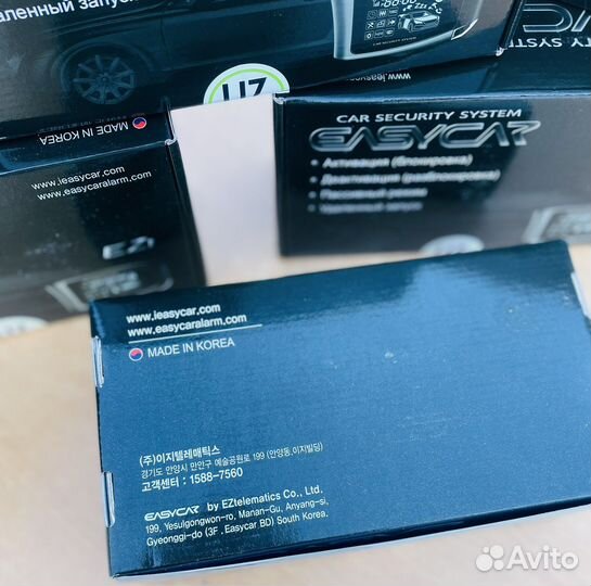 Сигнализация с автозапуском Easycar /korea