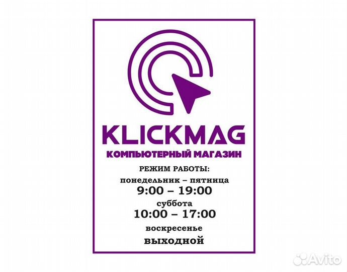 Корпус 1stplayer Infinite Space IS3 White (Новый)