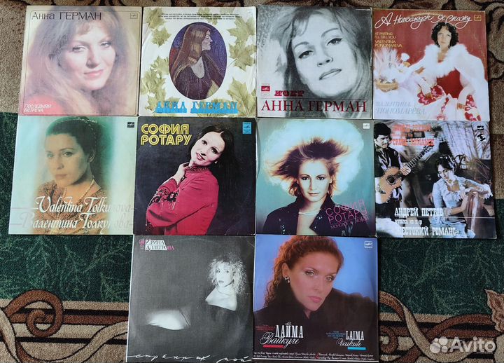 Виниловые пластинки