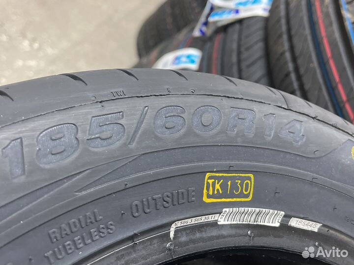 Viatti Strada 2 (V-134) 185/60 R14 86H