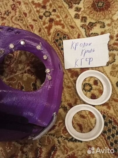 Основа на гиену фурри