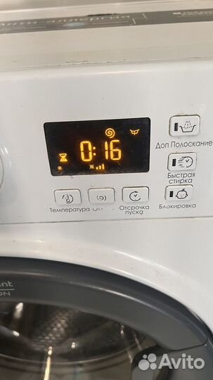 Стиральная машина hotpoint ariston 7 кг