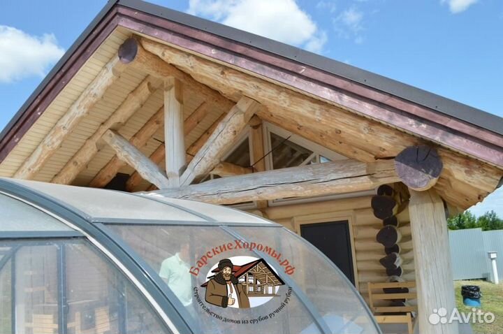 Дикий сруб, Канадская рубка, Post and Beam