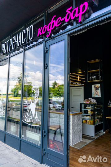 Продам готовый бизнес Кофейня\Кафе