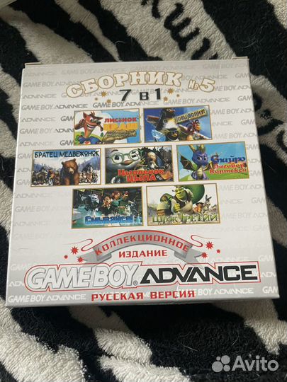 Картриджи game boy