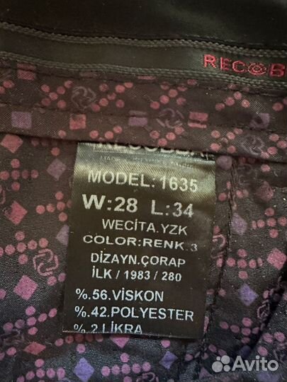 Продам брюки подростковые