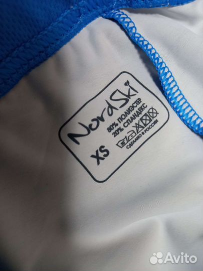 Лыжный гоночный комбинезон nordski