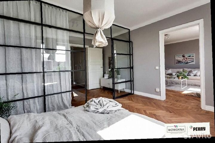 Раздвижные стеклянные перегородки