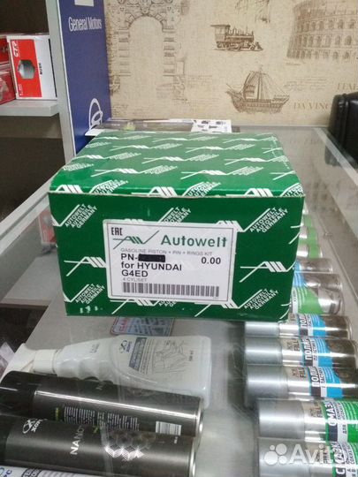 Поршень двигателя Hyundai Elantra XD