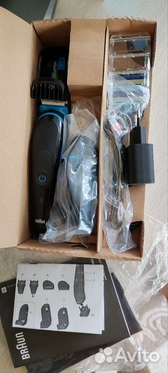 Триммер braun MGK5265