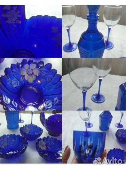 Синее стекло кобальт