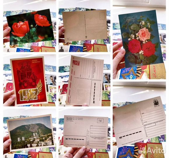 Открытки СССР