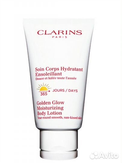 Лосьон с эффектом искусственного загара для тела B