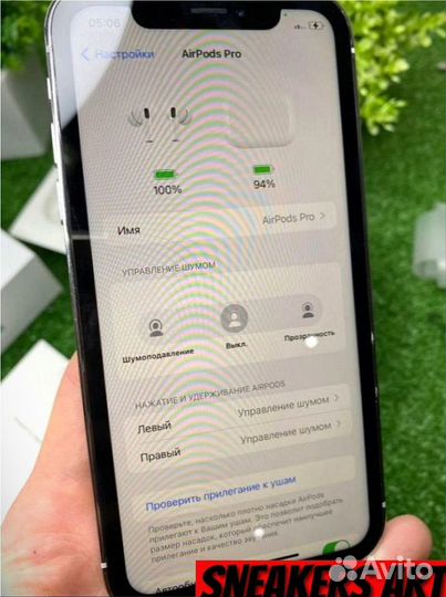 AirPods Pro 2 (version 1:1) Premium / Новые