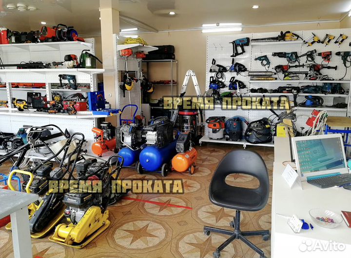 Прокат/аренда строительного и садового инструмента