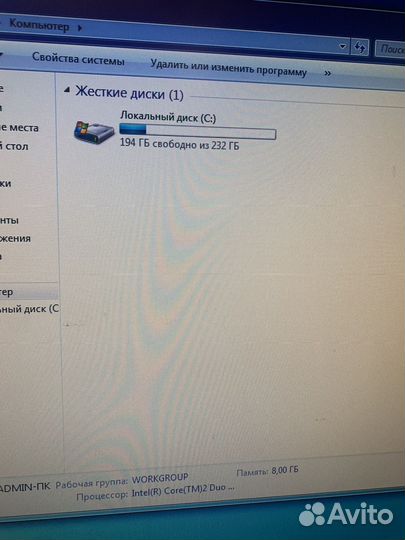 Системный блок