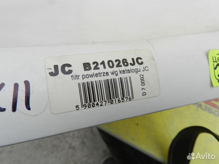 Фильтр воздушный Nissan Primera P10 1990-1996