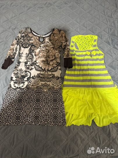 Вещи пакетом 46