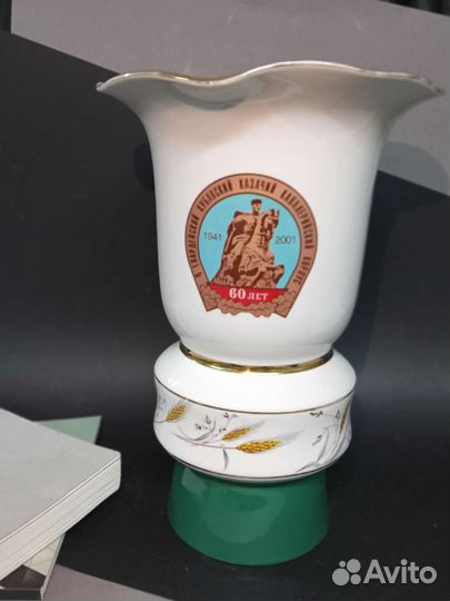 Ваза агитация