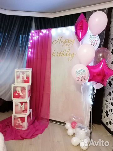 Оформление фотозоны. Банер в аренду. Коробки сюрпр