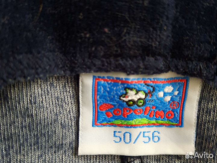 Комбинезон летний