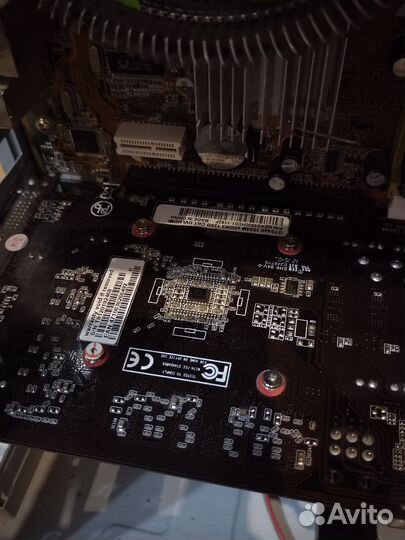 Пк Intel Core 2 Duo