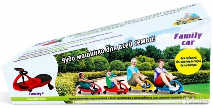 Детская каталка Family Car
