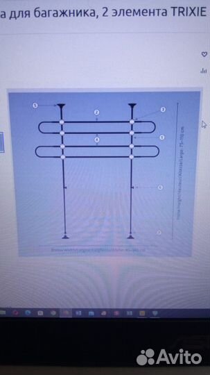 Решётка в багажник для собак Trixie