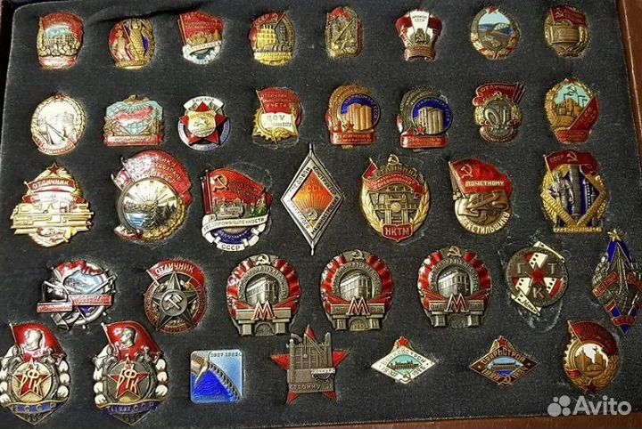 Оценка монет значков антиквариата скупка