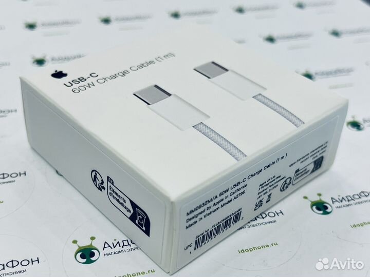 Кабель iPhone Type-C на Type-C 60W оригинал