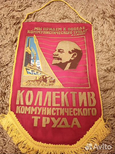 Декорация для оформления интерьера с бахромой