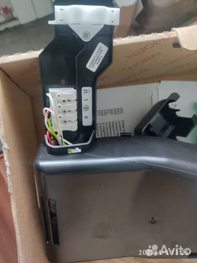 Chalice 190H ALU 1x18W TC-DEL HF E3 Светильник