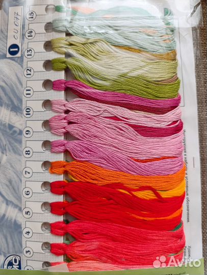 Набор для вышивания рто