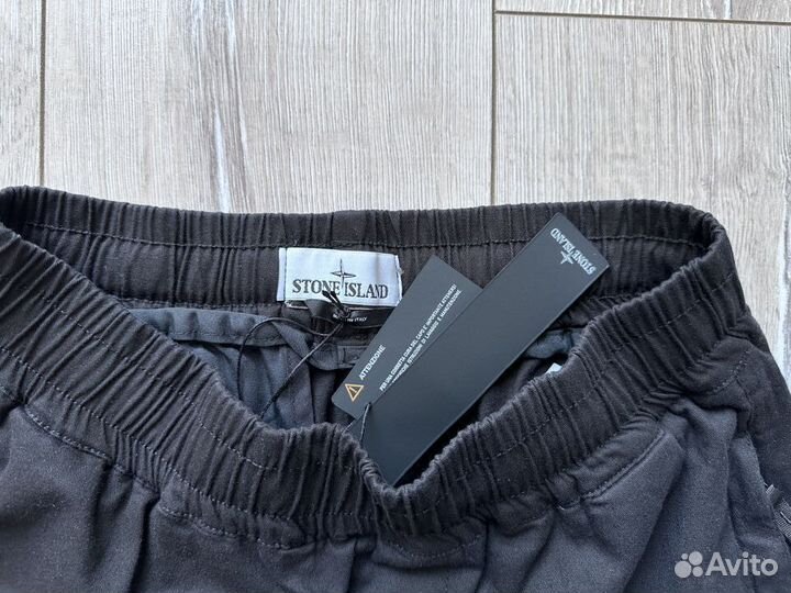 Шорты Stone Island премиум